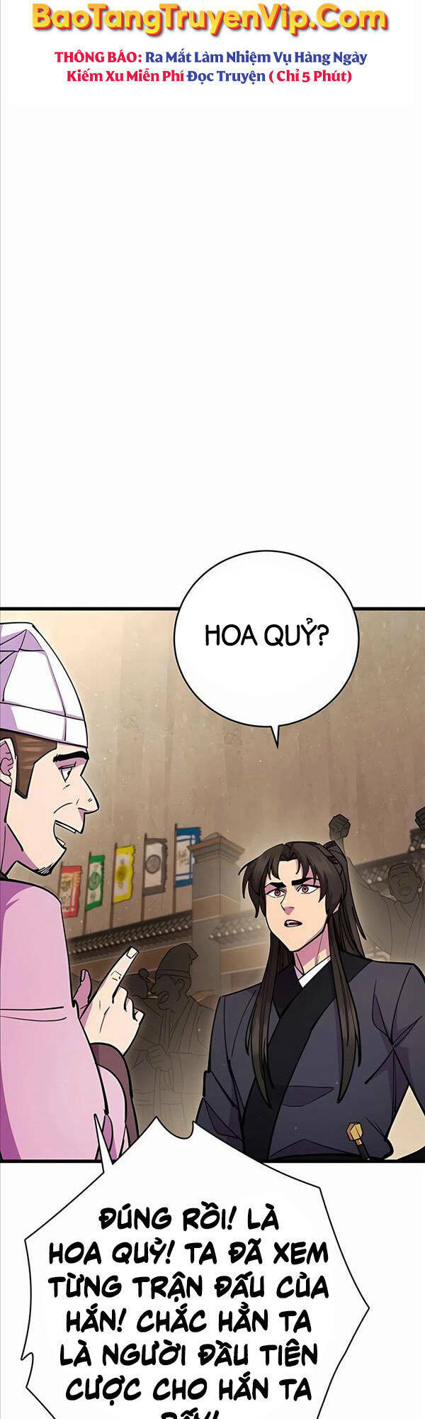 Thiên Hạ Đệ Nhất Đại Sư Huynh Chapter 27 - Trang 2