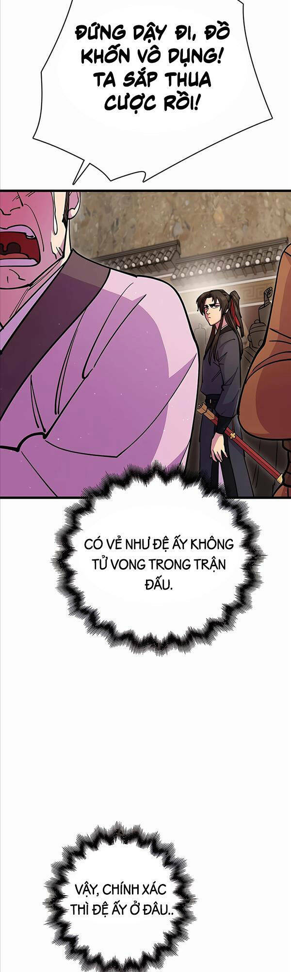 Thiên Hạ Đệ Nhất Đại Sư Huynh Chapter 27 - Trang 2