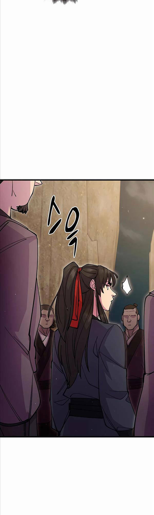 Thiên Hạ Đệ Nhất Đại Sư Huynh Chapter 27 - Trang 2