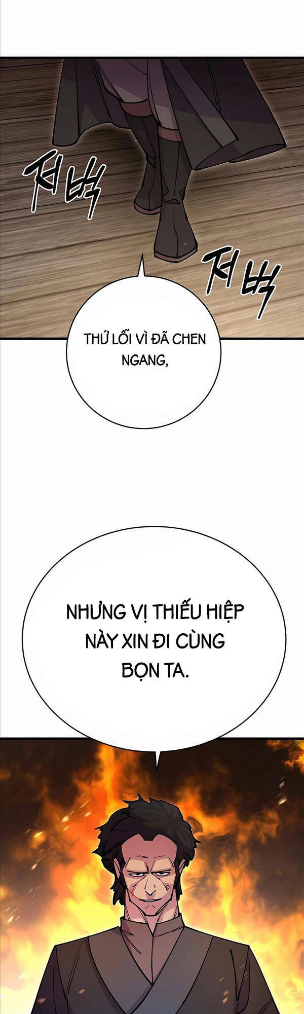 Thiên Hạ Đệ Nhất Đại Sư Huynh Chapter 27 - Trang 2