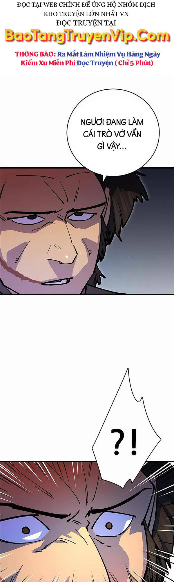 Thiên Hạ Đệ Nhất Đại Sư Huynh Chapter 27 - Trang 2