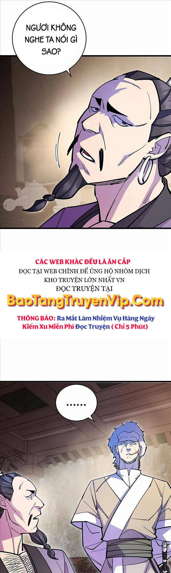 Thiên Hạ Đệ Nhất Đại Sư Huynh Chapter 27 - Trang 2