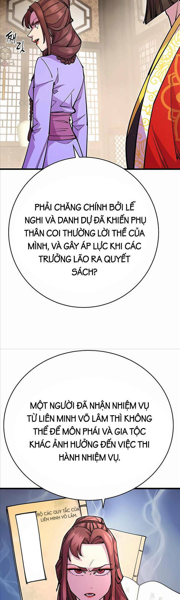 Thiên Hạ Đệ Nhất Đại Sư Huynh Chapter 27 - Trang 2