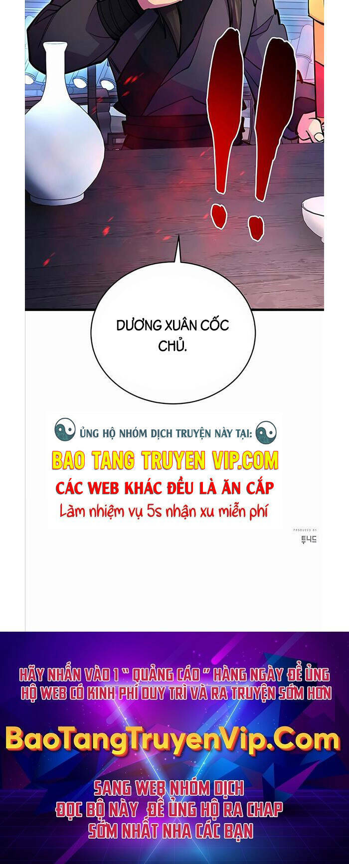 Thiên Hạ Đệ Nhất Đại Sư Huynh Chapter 27 - Trang 2