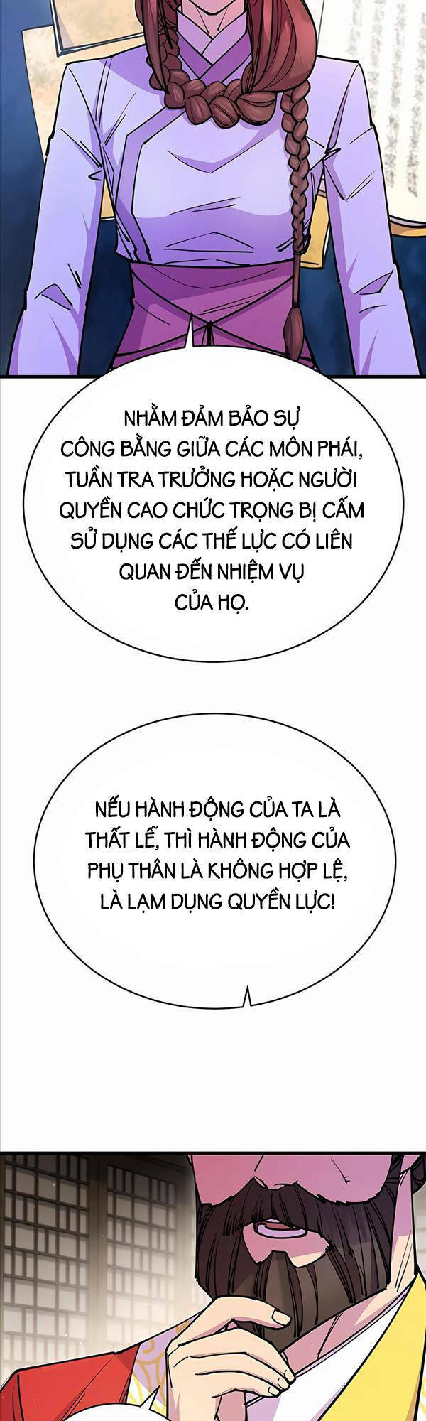 Thiên Hạ Đệ Nhất Đại Sư Huynh Chapter 27 - Trang 2