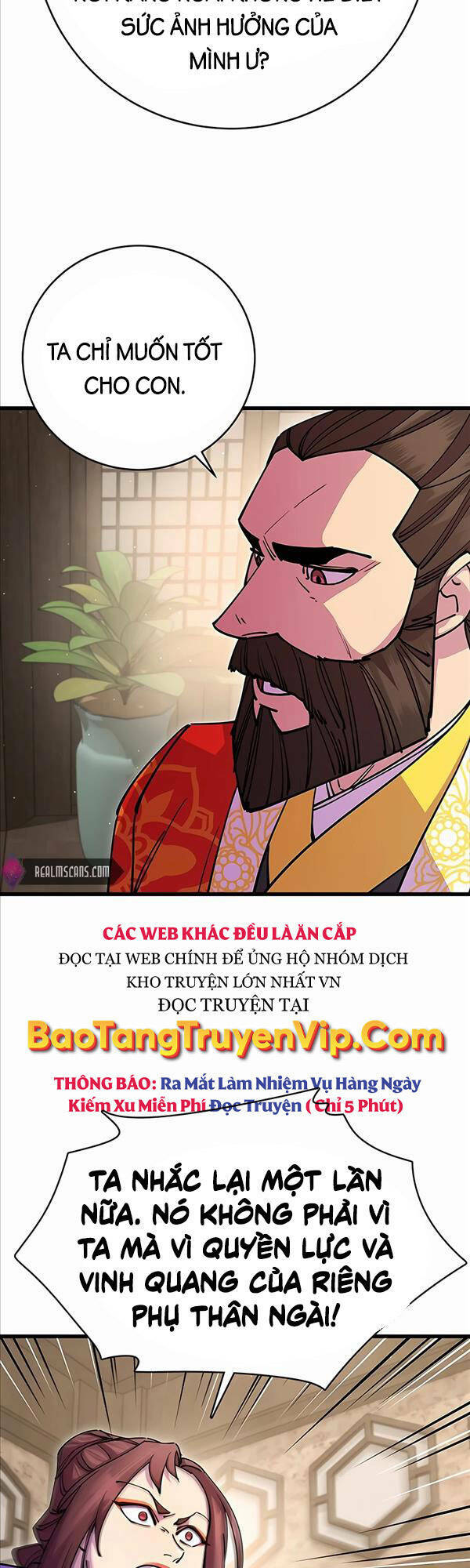 Thiên Hạ Đệ Nhất Đại Sư Huynh Chapter 27 - Trang 2