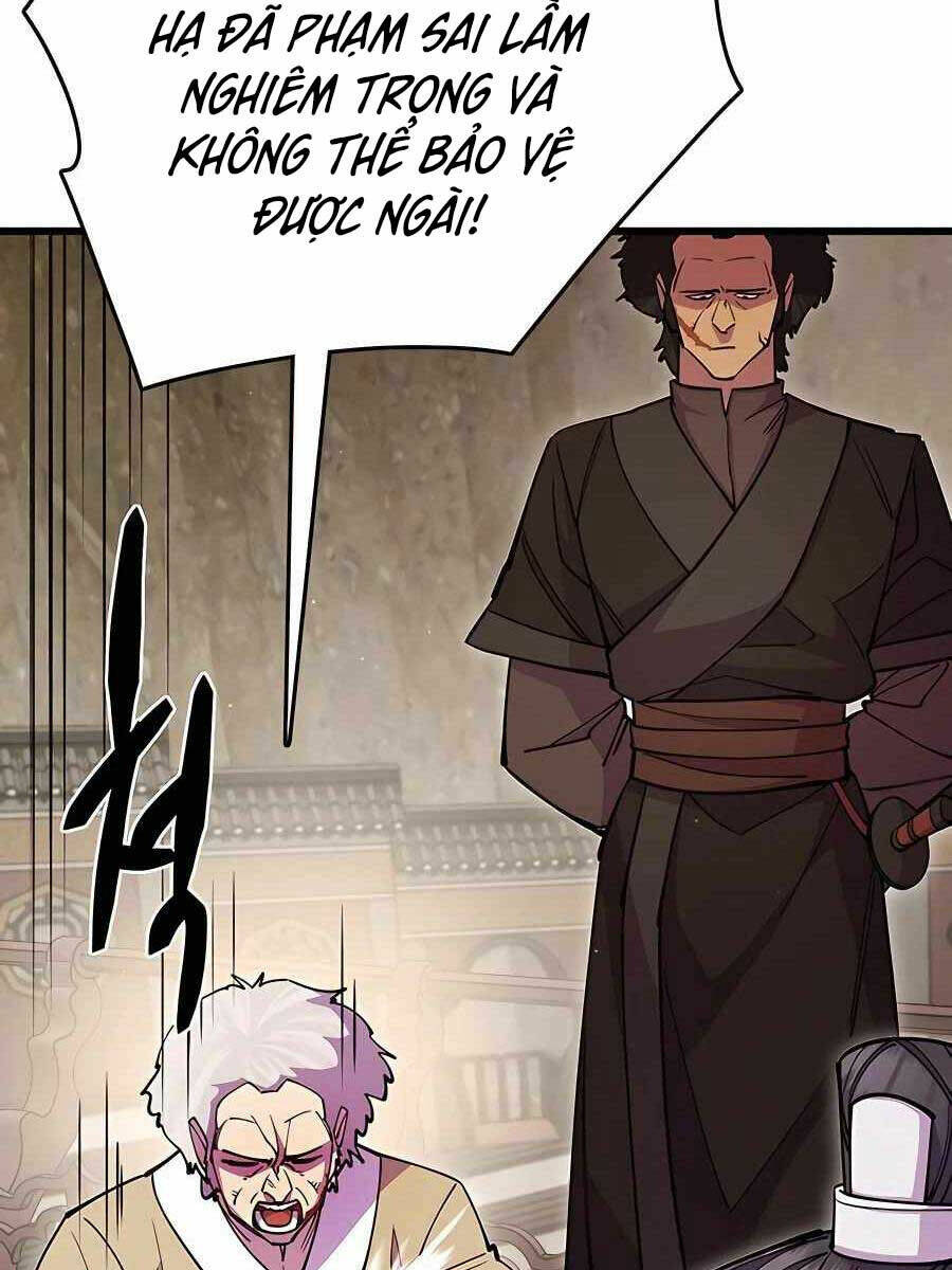 Thiên Hạ Đệ Nhất Đại Sư Huynh Chapter 28 - Trang 2