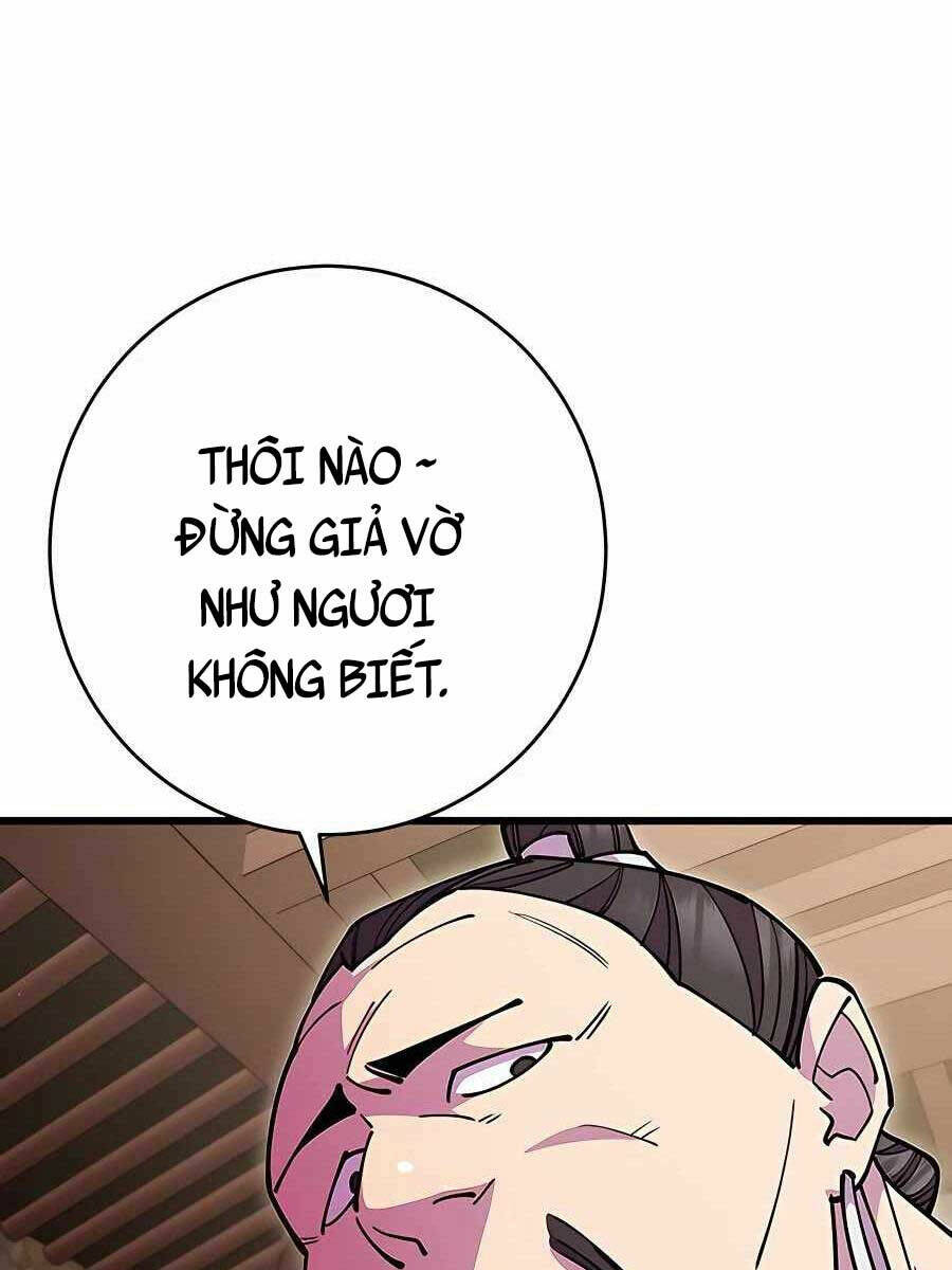 Thiên Hạ Đệ Nhất Đại Sư Huynh Chapter 28 - Trang 2