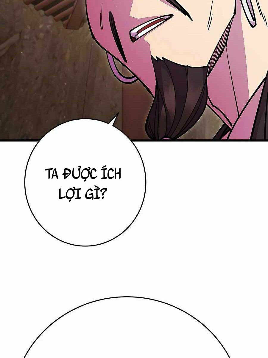 Thiên Hạ Đệ Nhất Đại Sư Huynh Chapter 28 - Trang 2