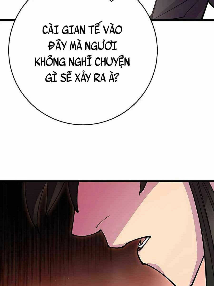 Thiên Hạ Đệ Nhất Đại Sư Huynh Chapter 28 - Trang 2