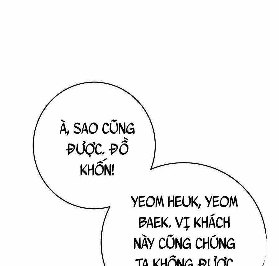 Thiên Hạ Đệ Nhất Đại Sư Huynh Chapter 28 - Trang 2