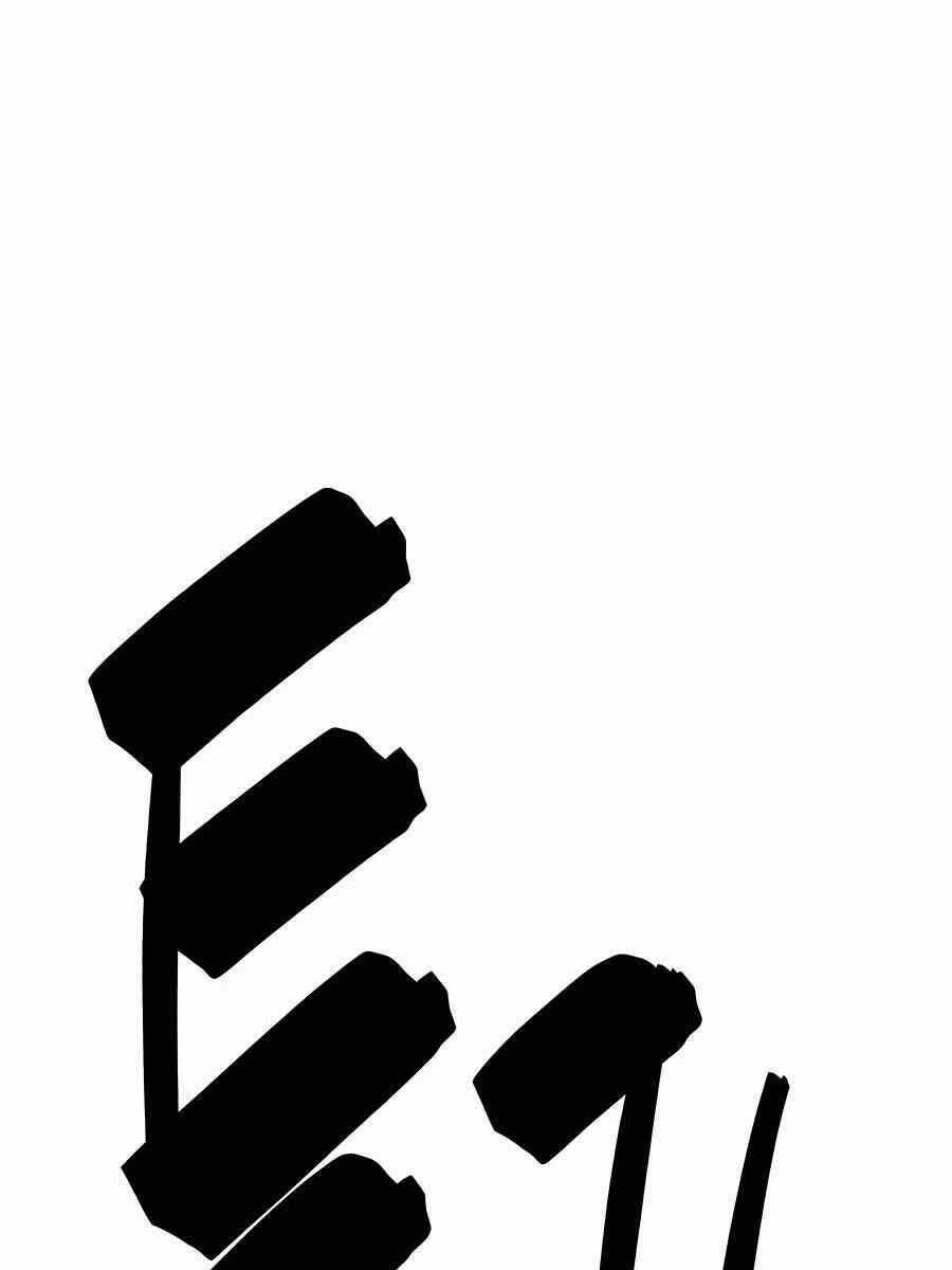 Thiên Hạ Đệ Nhất Đại Sư Huynh Chapter 28 - Trang 2