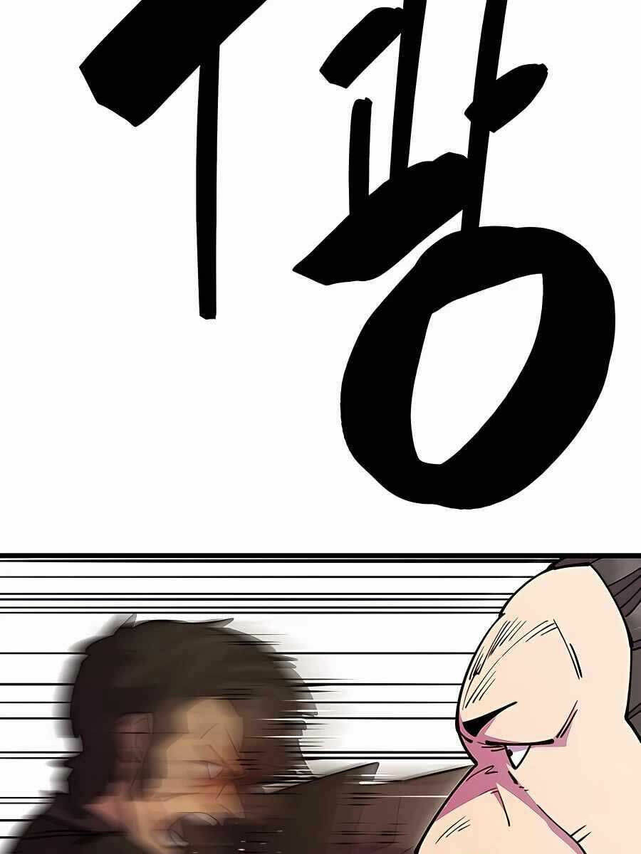 Thiên Hạ Đệ Nhất Đại Sư Huynh Chapter 28 - Trang 2