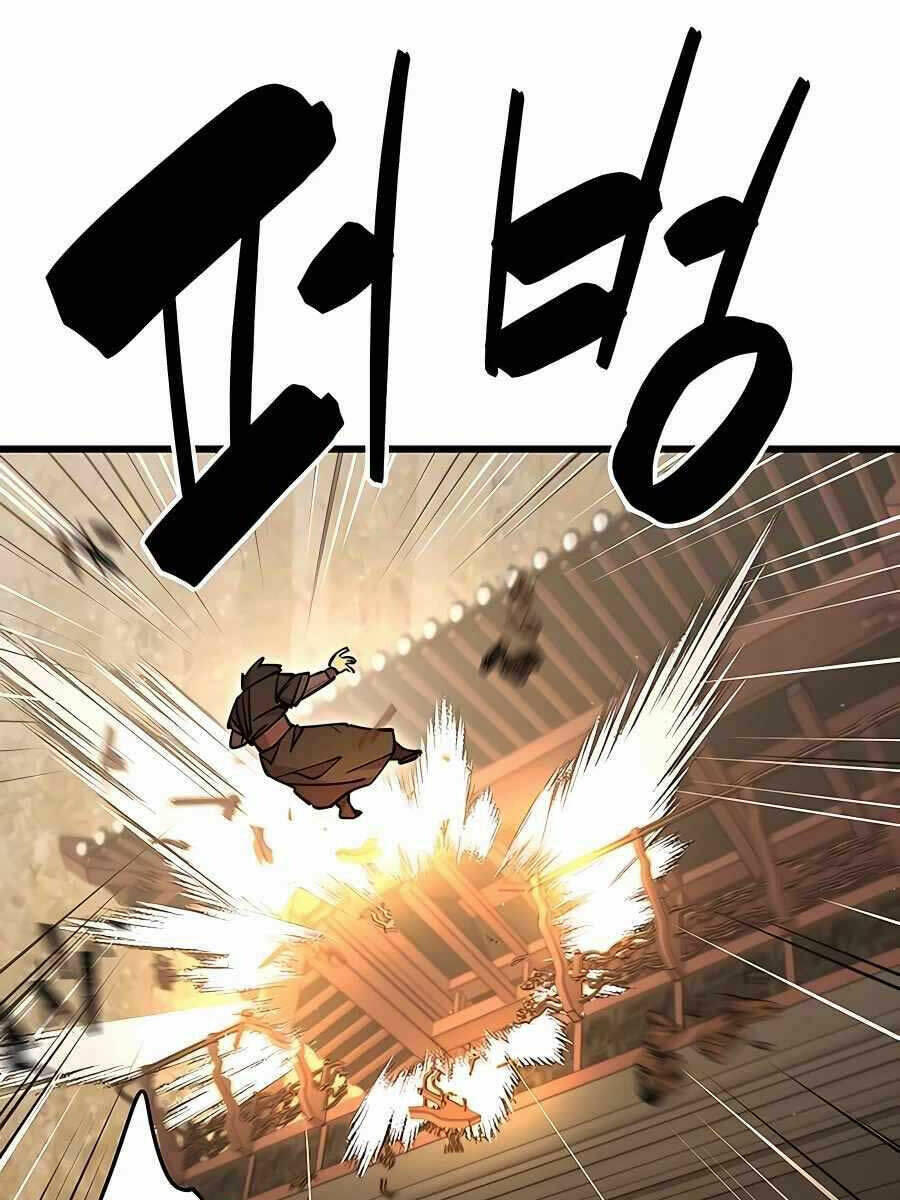 Thiên Hạ Đệ Nhất Đại Sư Huynh Chapter 28 - Trang 2