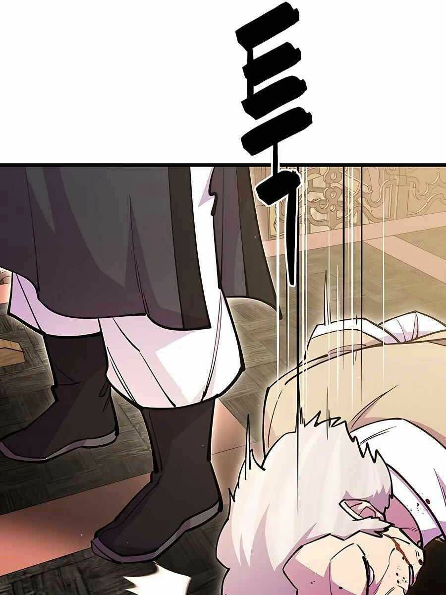 Thiên Hạ Đệ Nhất Đại Sư Huynh Chapter 28 - Trang 2