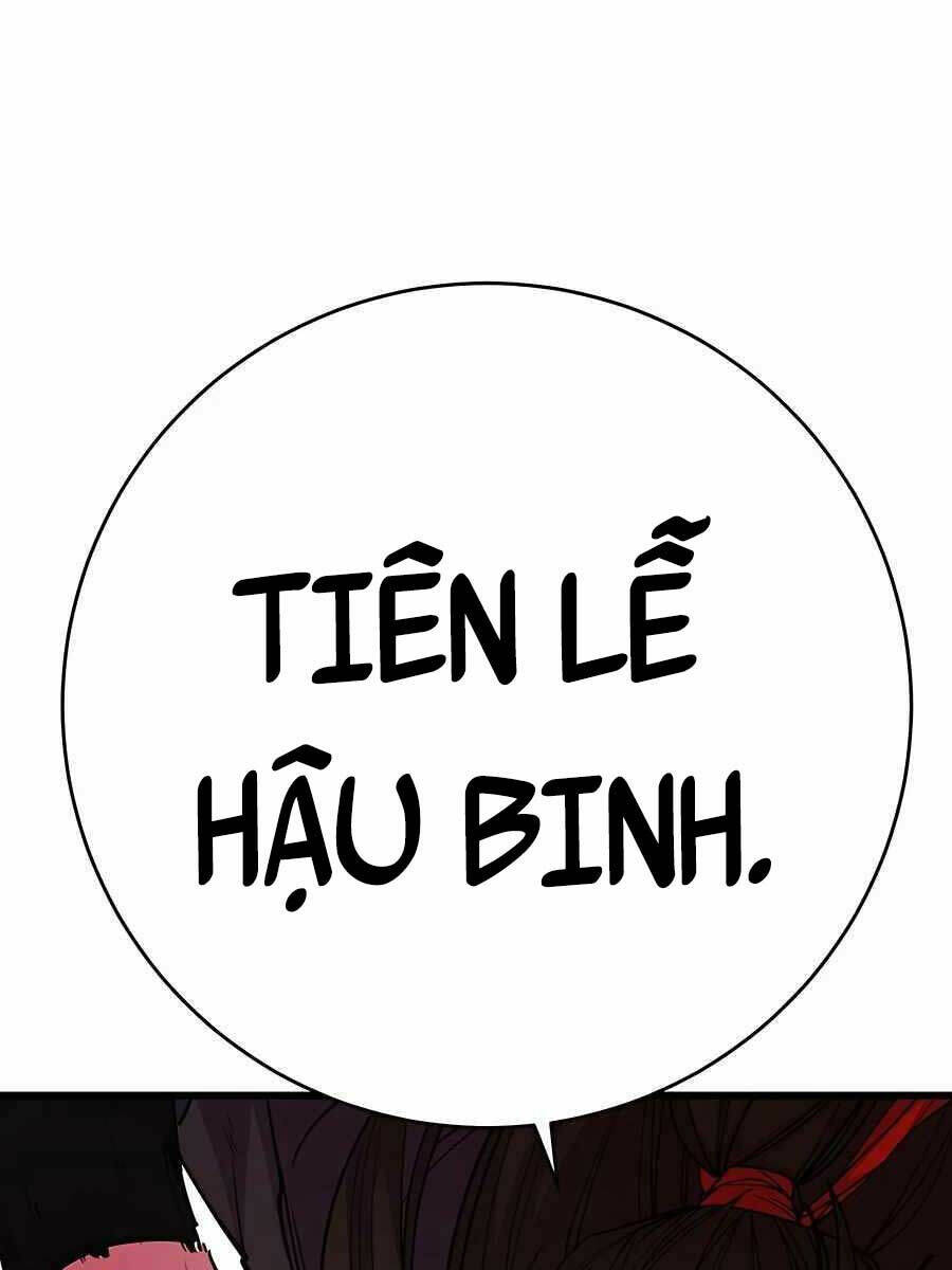 Thiên Hạ Đệ Nhất Đại Sư Huynh Chapter 28 - Trang 2