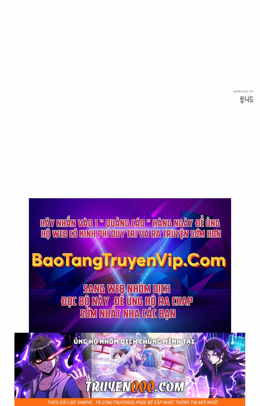 Thiên Hạ Đệ Nhất Đại Sư Huynh Chapter 28 - Trang 2