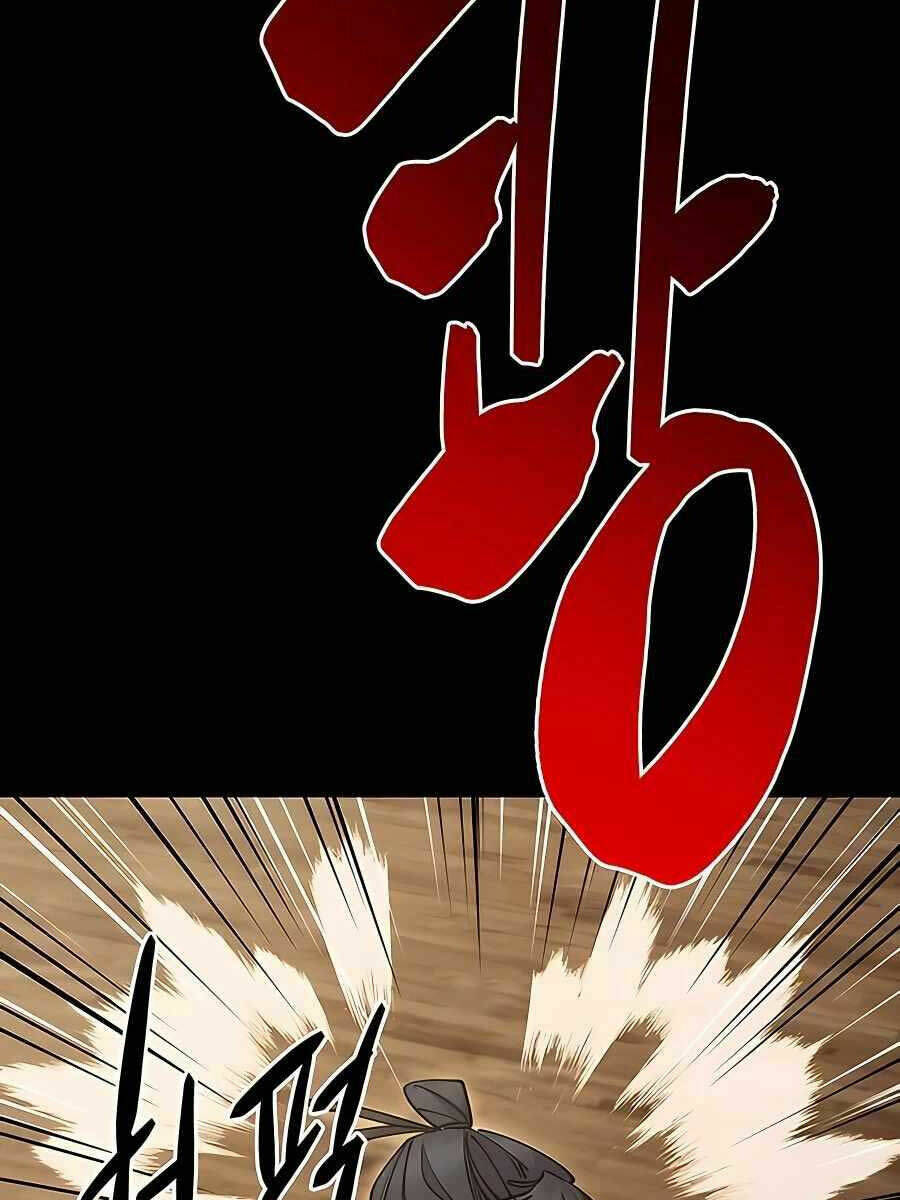 Thiên Hạ Đệ Nhất Đại Sư Huynh Chapter 28 - Trang 2