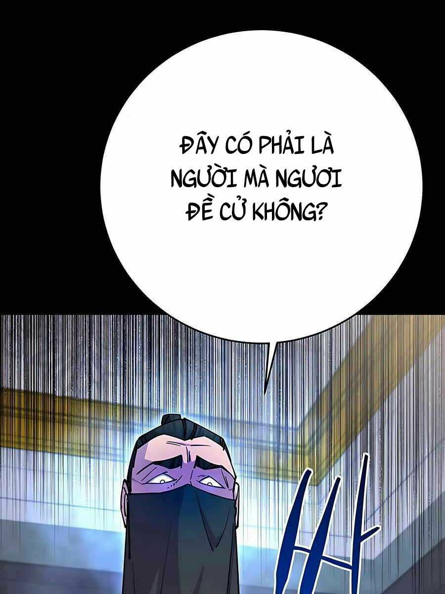 Thiên Hạ Đệ Nhất Đại Sư Huynh Chapter 28 - Trang 2