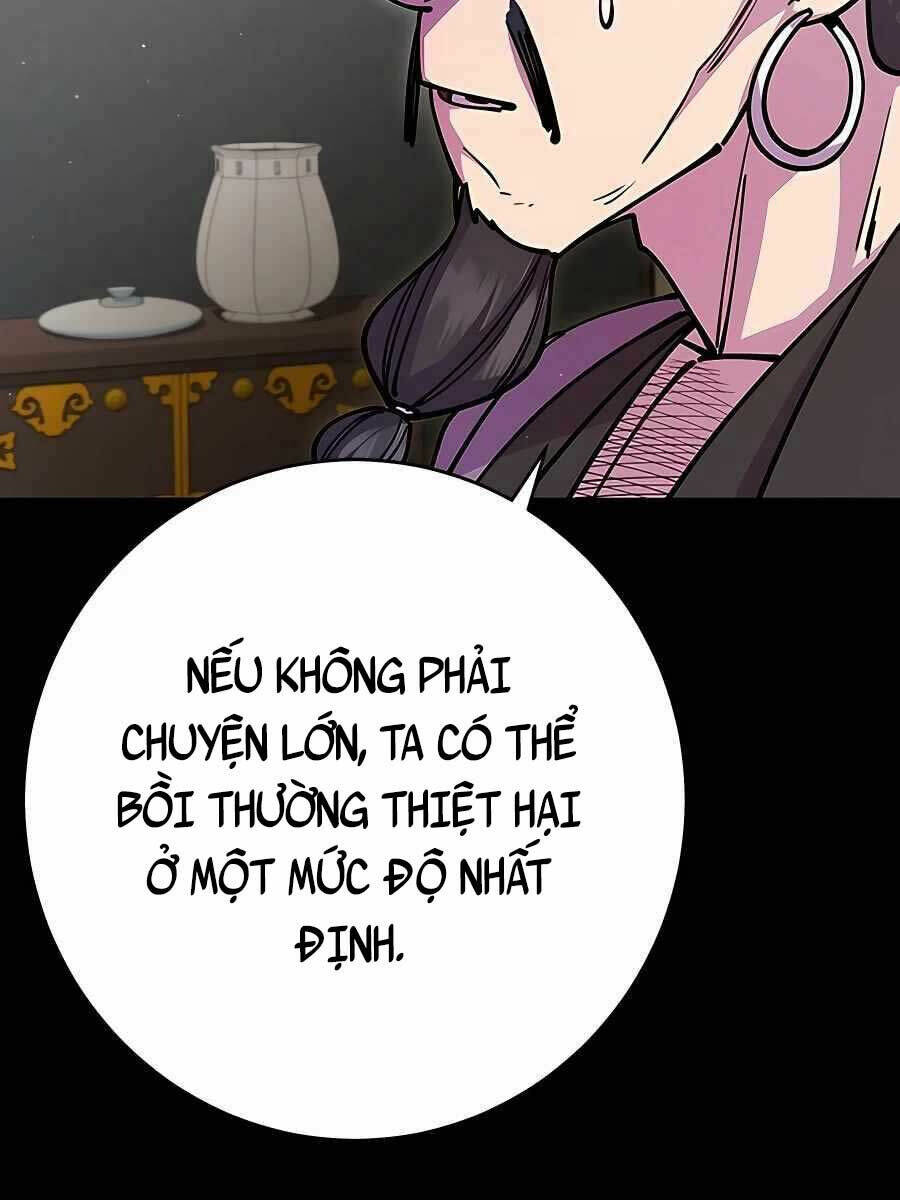 Thiên Hạ Đệ Nhất Đại Sư Huynh Chapter 28 - Trang 2