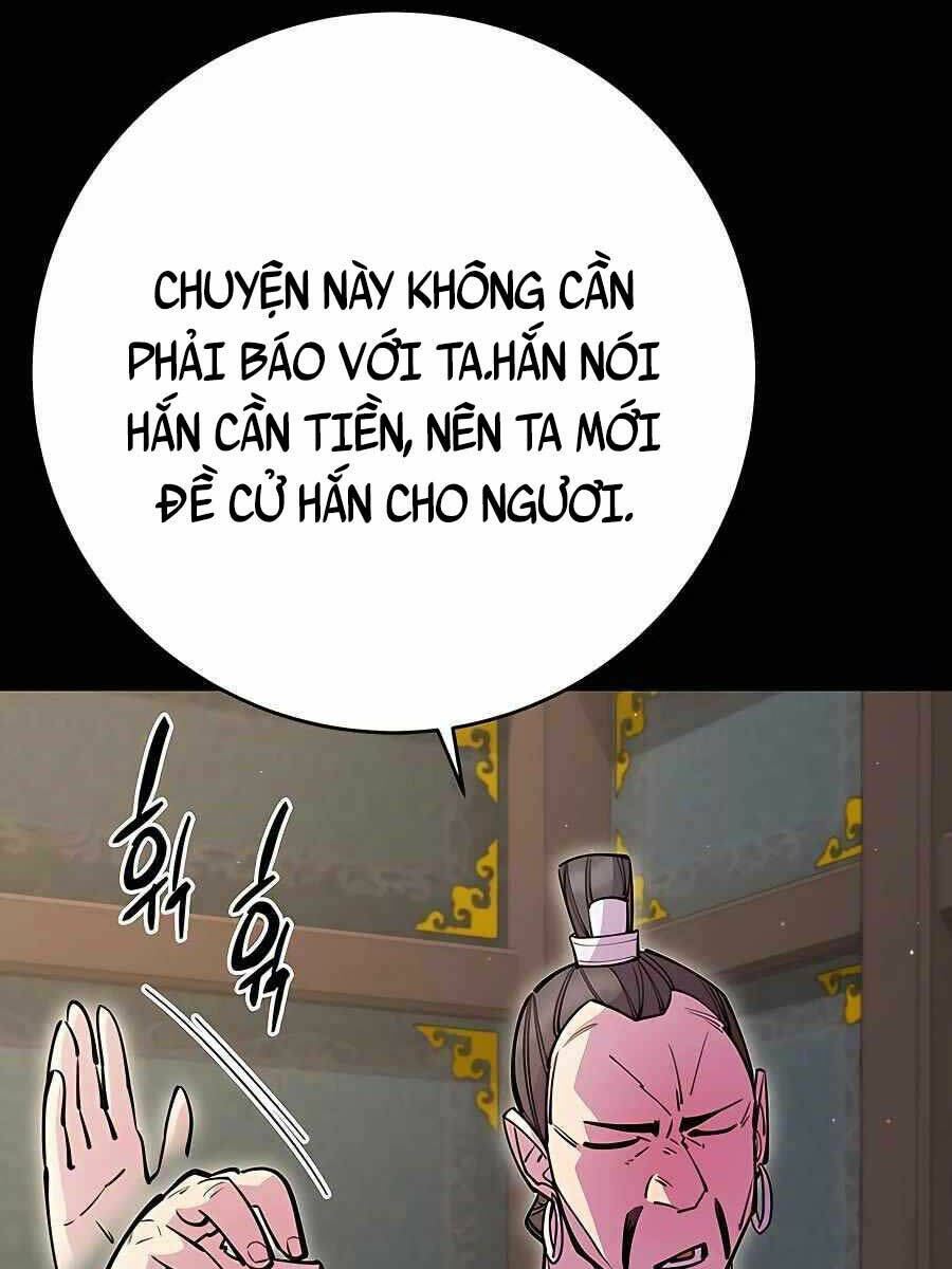 Thiên Hạ Đệ Nhất Đại Sư Huynh Chapter 28 - Trang 2