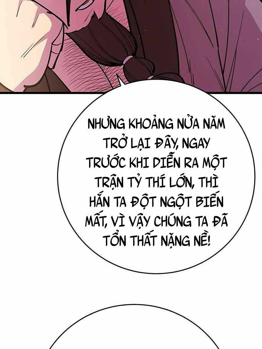 Thiên Hạ Đệ Nhất Đại Sư Huynh Chapter 28 - Trang 2