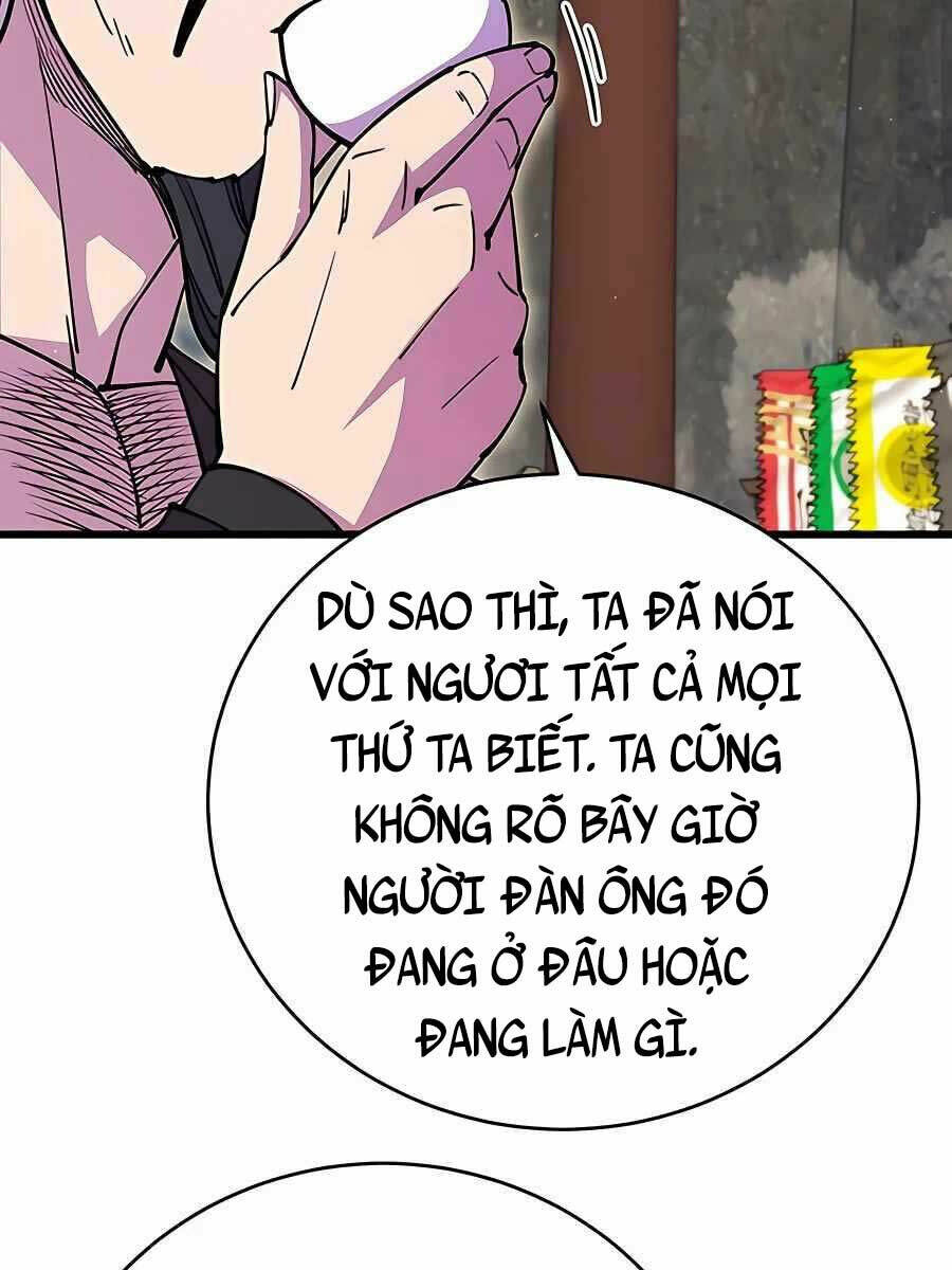 Thiên Hạ Đệ Nhất Đại Sư Huynh Chapter 28 - Trang 2