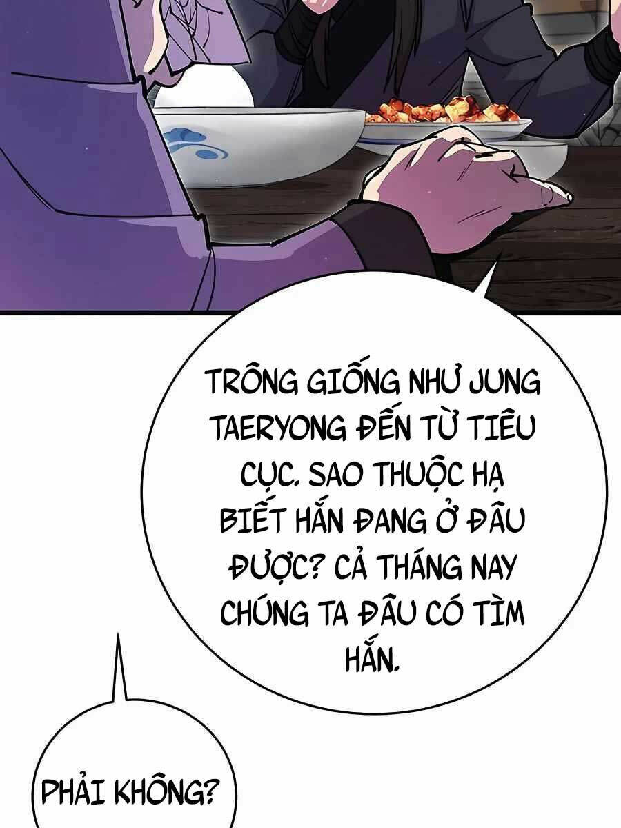 Thiên Hạ Đệ Nhất Đại Sư Huynh Chapter 28 - Trang 2