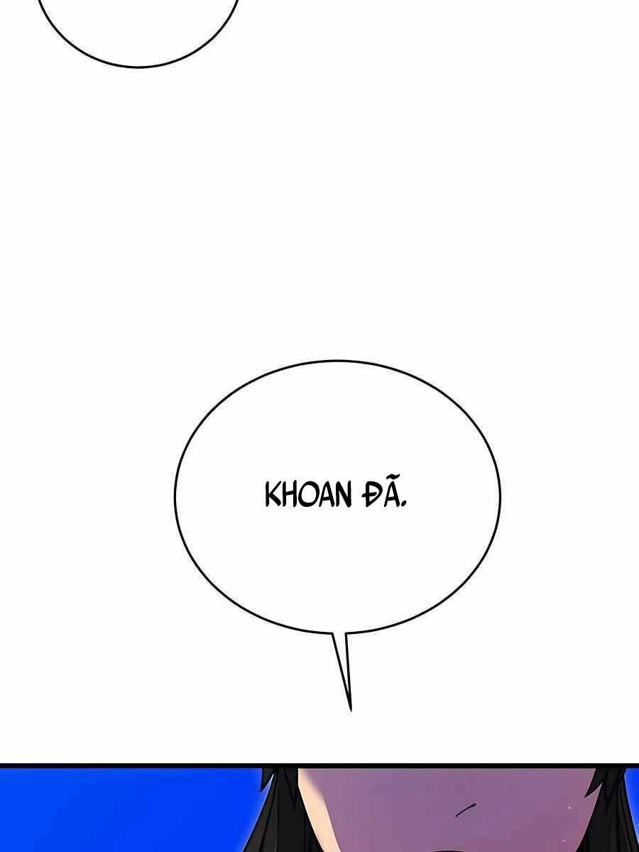 Thiên Hạ Đệ Nhất Đại Sư Huynh Chapter 28 - Trang 2