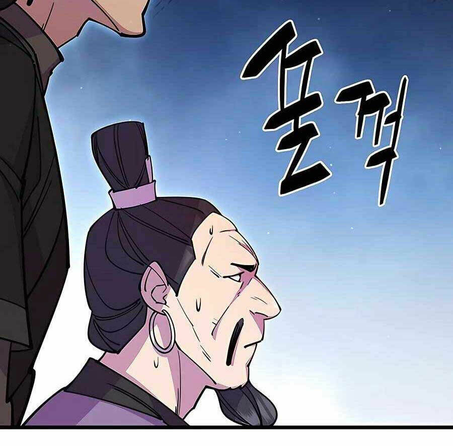 Thiên Hạ Đệ Nhất Đại Sư Huynh Chapter 28 - Trang 2