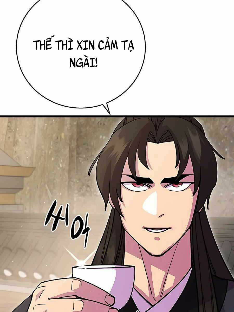 Thiên Hạ Đệ Nhất Đại Sư Huynh Chapter 28 - Trang 2