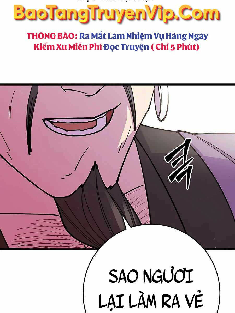 Thiên Hạ Đệ Nhất Đại Sư Huynh Chapter 28 - Trang 2