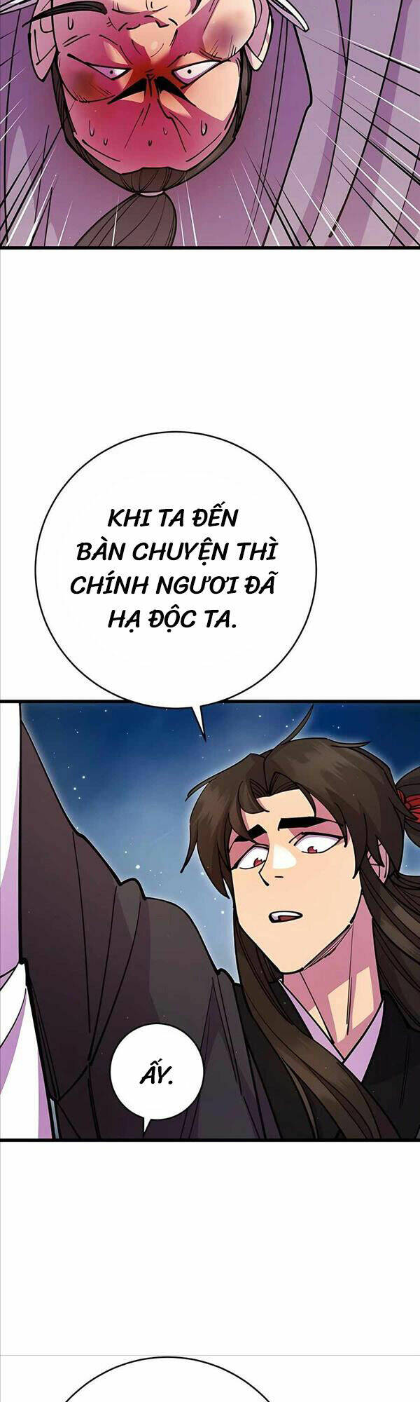 Thiên Hạ Đệ Nhất Đại Sư Huynh Chapter 29 - Trang 2