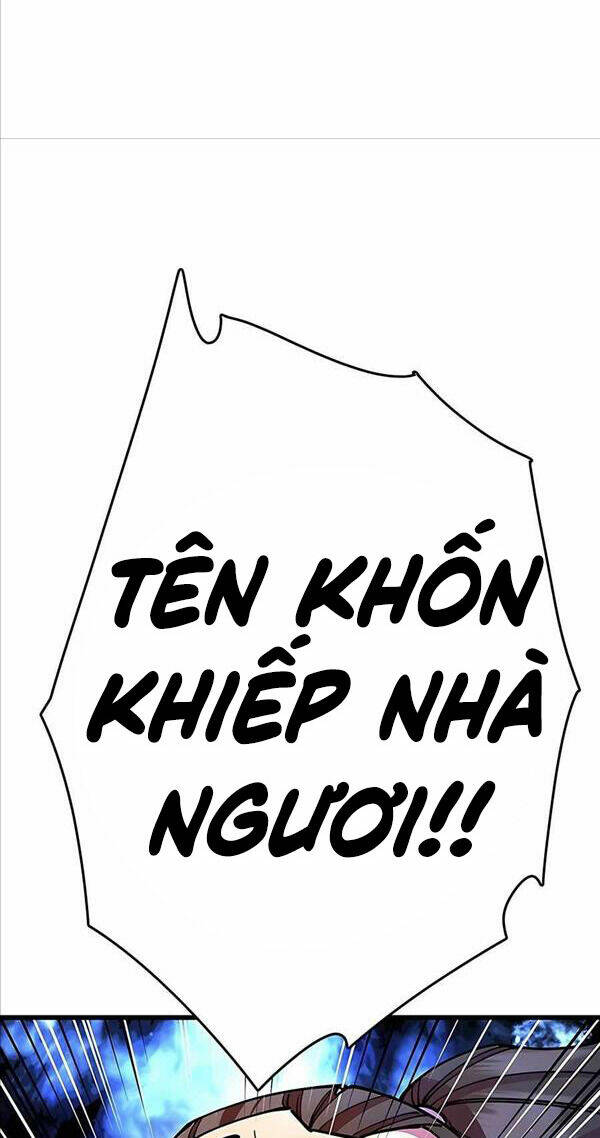 Thiên Hạ Đệ Nhất Đại Sư Huynh Chapter 29 - Trang 2