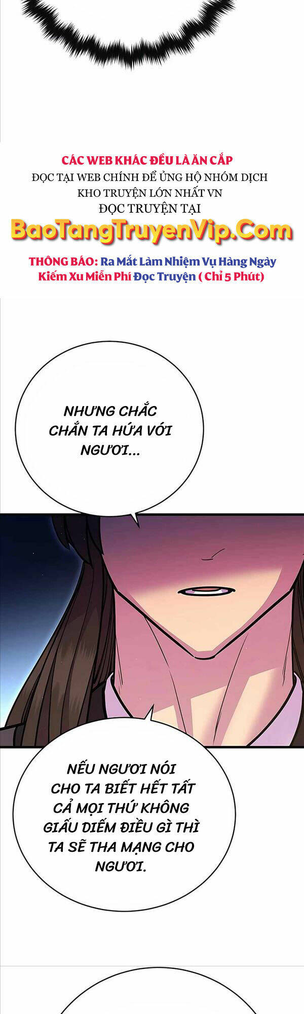 Thiên Hạ Đệ Nhất Đại Sư Huynh Chapter 29 - Trang 2