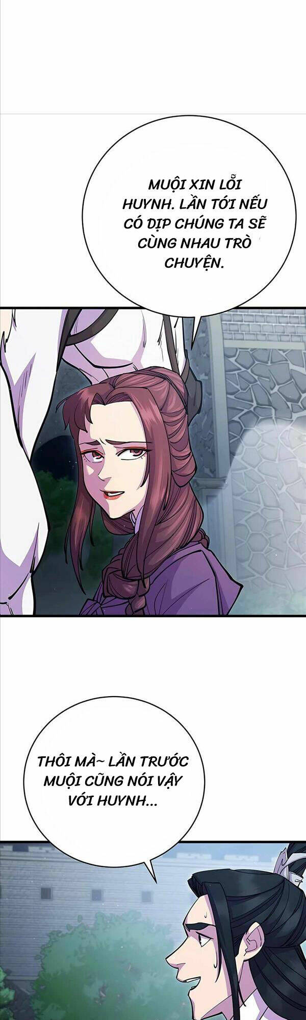 Thiên Hạ Đệ Nhất Đại Sư Huynh Chapter 29 - Trang 2