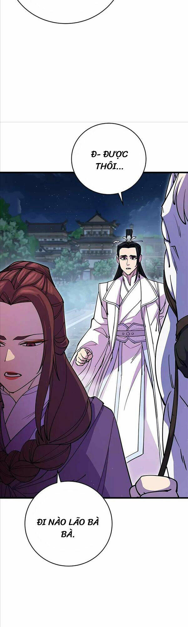 Thiên Hạ Đệ Nhất Đại Sư Huynh Chapter 29 - Trang 2