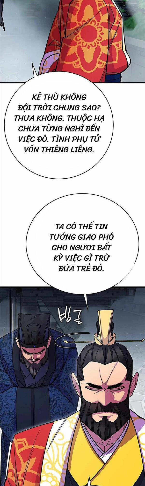 Thiên Hạ Đệ Nhất Đại Sư Huynh Chapter 29 - Trang 2