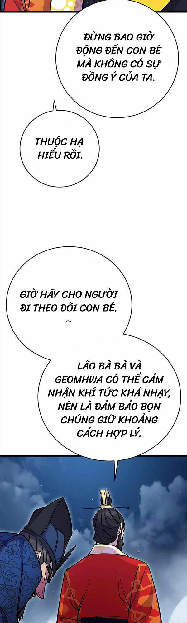 Thiên Hạ Đệ Nhất Đại Sư Huynh Chapter 29 - Trang 2