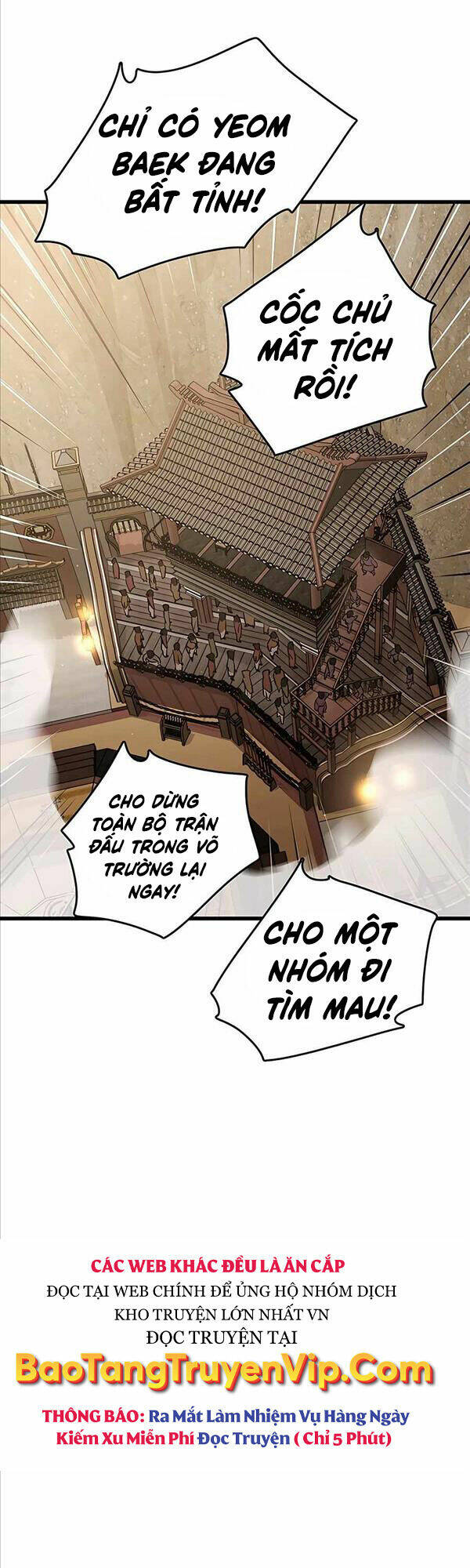 Thiên Hạ Đệ Nhất Đại Sư Huynh Chapter 29 - Trang 2