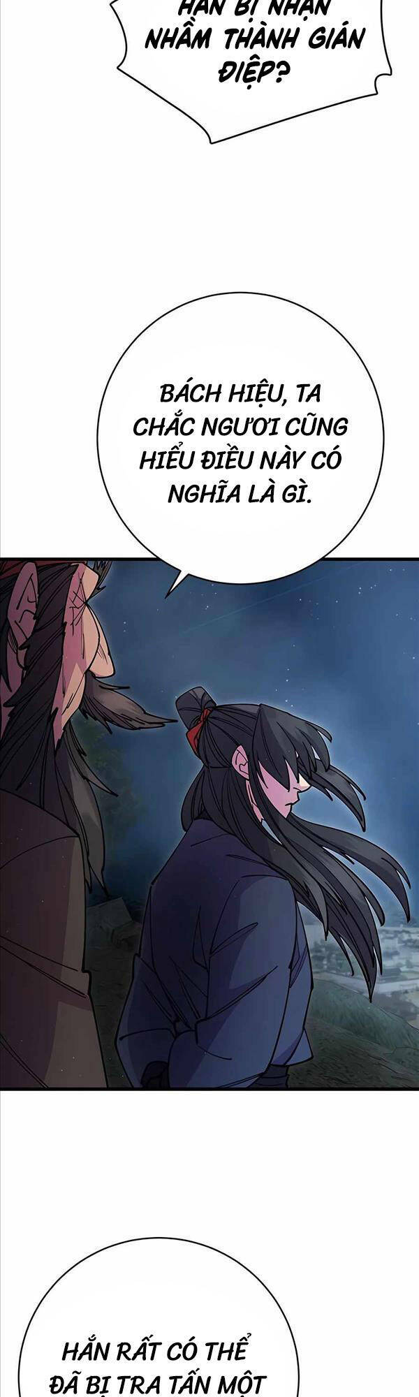 Thiên Hạ Đệ Nhất Đại Sư Huynh Chapter 30 - Trang 2