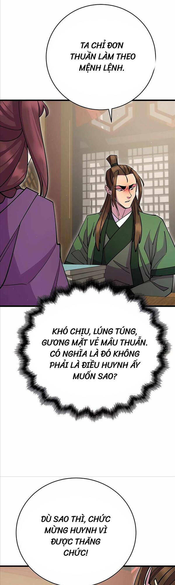 Thiên Hạ Đệ Nhất Đại Sư Huynh Chapter 30 - Trang 2