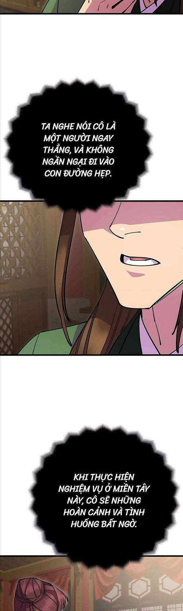 Thiên Hạ Đệ Nhất Đại Sư Huynh Chapter 30 - Trang 2