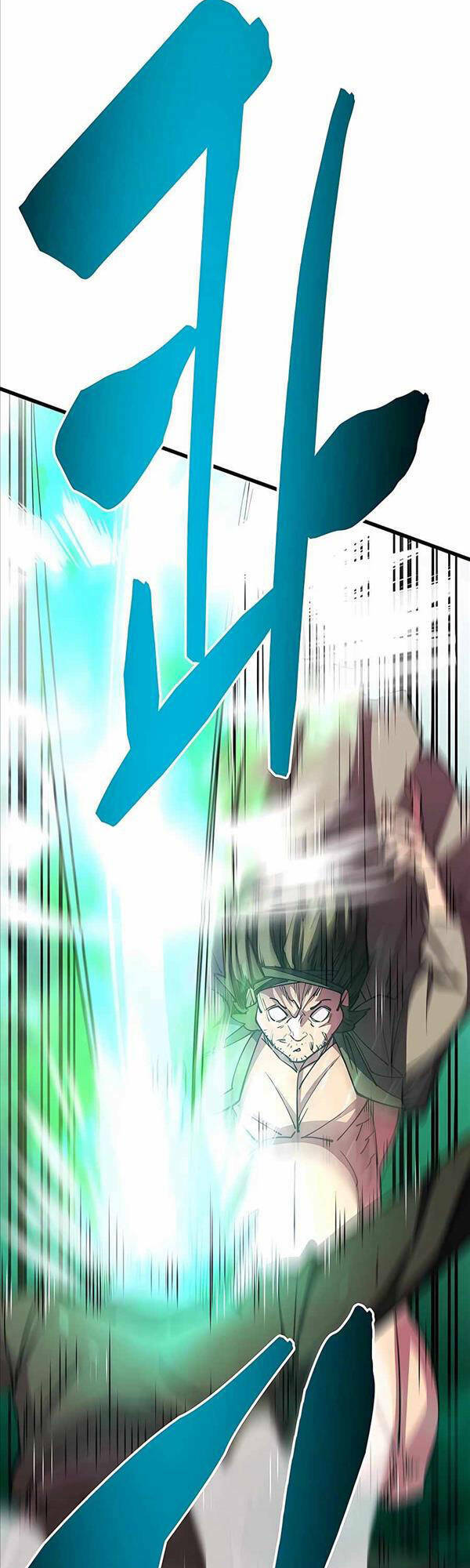 Thiên Hạ Đệ Nhất Đại Sư Huynh Chapter 30 - Trang 2