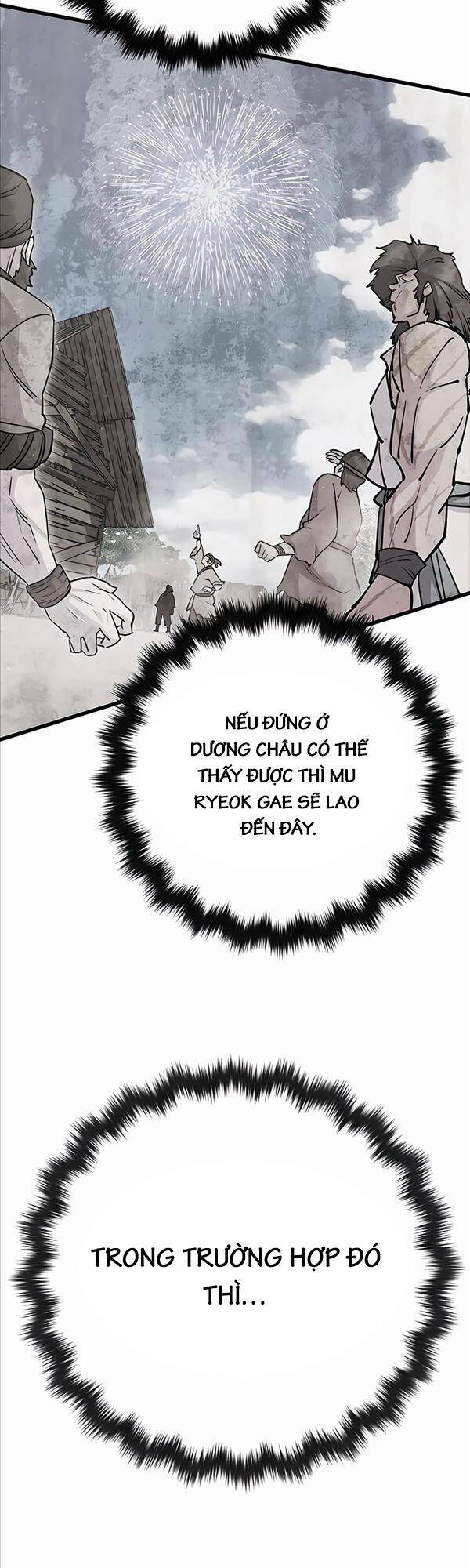 Thiên Hạ Đệ Nhất Đại Sư Huynh Chapter 31 - Trang 2