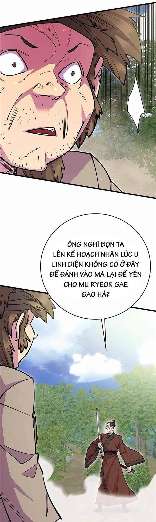 Thiên Hạ Đệ Nhất Đại Sư Huynh Chapter 31 - Trang 2