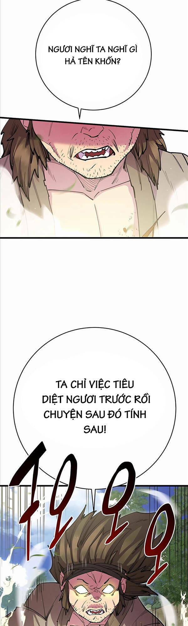 Thiên Hạ Đệ Nhất Đại Sư Huynh Chapter 31 - Trang 2