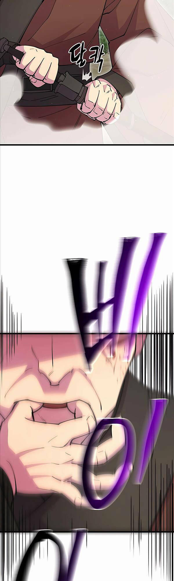 Thiên Hạ Đệ Nhất Đại Sư Huynh Chapter 31 - Trang 2