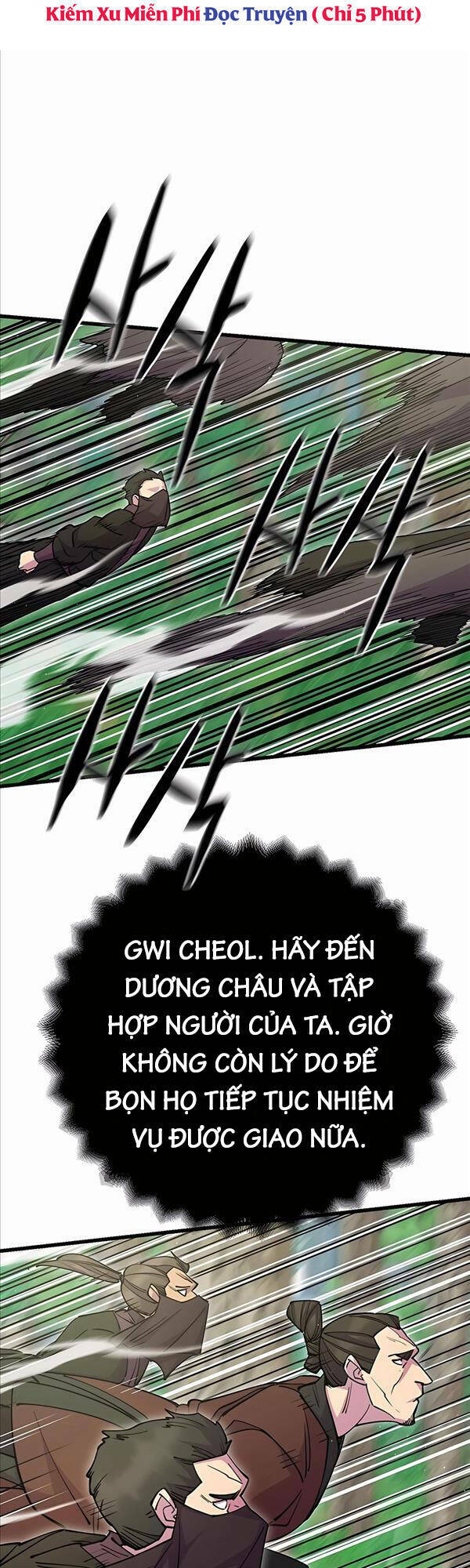 Thiên Hạ Đệ Nhất Đại Sư Huynh Chapter 31 - Trang 2