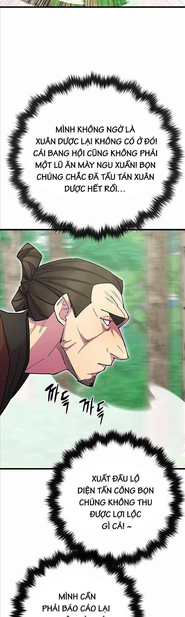 Thiên Hạ Đệ Nhất Đại Sư Huynh Chapter 31 - Trang 2